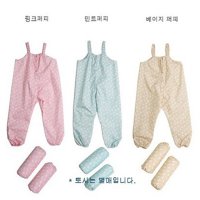 유아방수복 갯벌 체험복 아기 미술 모레 놀이 전신 앞치마 토시 아동 가운