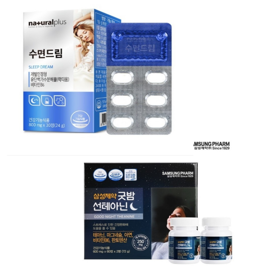 네츄럴플러스 수면드림 선테아닌 l테아닌 수면 보조제 잠잘오는