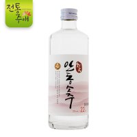 회곡양조장 회곡 안동소주 22도 375ml