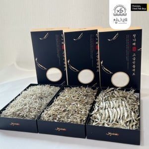 국내산 멸치 선물세트 설날 명절 고급 3종 (볶음용 국물용)