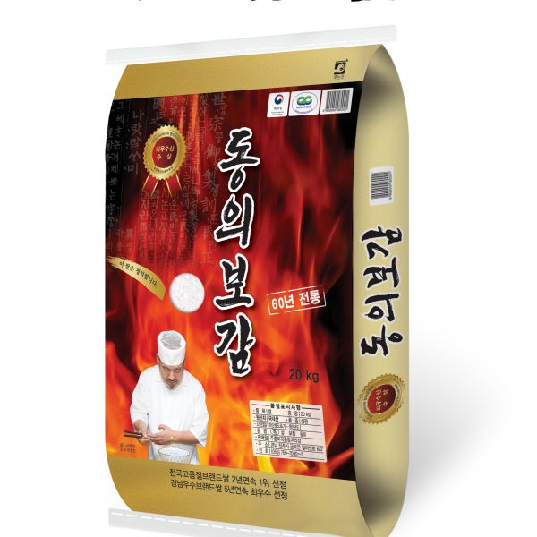 동의보감쌀 20kg (2025년산)