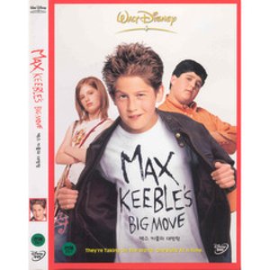 맥스 키블의 대반란 - DVD