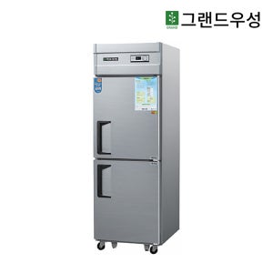 우성 일반형 직냉식 업소용냉장고 25박스 메탈 CWS-632RF(기존1/2냉동)