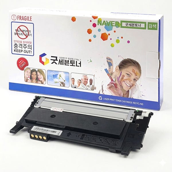 재생 삼성토너 SL-C513W SL-C563W C563FW 개조프린터용 CLT-K510S