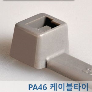 [HellermannTyton/헬러만타이툰] PA46 케이블타이 / 1000개팩 / 고온용타이 (최대150도) / T18R-PA46-GY, T30R-PA46-GY