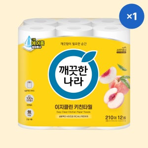 깨끗한나라 데일리 키친타올 이지클린 210매 X 12롤 X 1팩