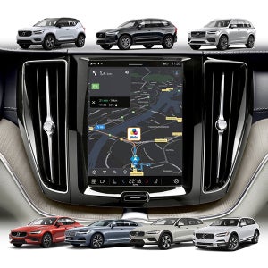 볼보 S60 S90 V60 V90 XC40 XC60 XC90 내비게이션 강화유리 보호필름