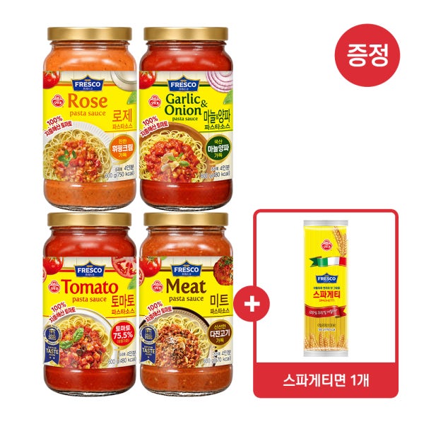 [슈퍼적립] [스파게티면 500g 1개 증정] 오뚜기 프레스코 파스타소스 토마토/미트/로제/마늘양파/알리오올리오/까르보나라/트러플크림/명란오일 외 8종 총 4개