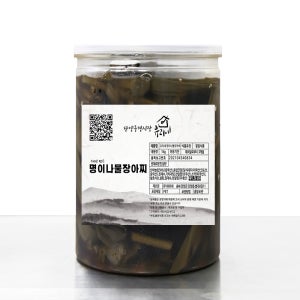 단양유리네 수제 명이나물장아찌 1kg
