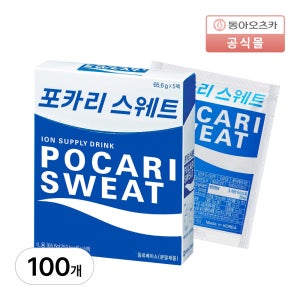 포카리스웨트 분말 65.6g, 100개