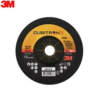 3M 4인치 연마석 100mm 36방 14437 쓰리엠 큐비트론2