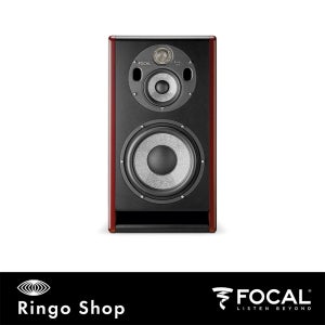 Focal Trio11 Be (1통) 포컬 포칼 트리오11 모니터스피커