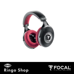 Focal Clear MG Professional 포컬 포칼 모니터링 헤드폰