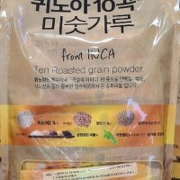 코스트코 태광선식 퀴노아 10곡 미숫가루 20g x 80개