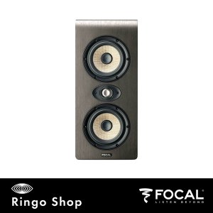 Focal Shape Twin (1통) 포컬 포칼 쉐이프 쉐입 트윈 모니터 스피커