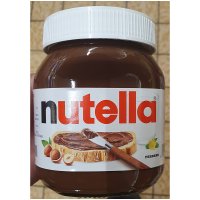 (독일마트) 1+1+1 페레로 누텔라 헤이즐넛 스프레드 초코잼 누텔라잼 450g FERRERO Nutella