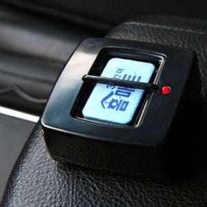 SF 차량용홈매트 자동차훈증기 캠핑준비물 모기향훈증기