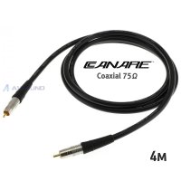 CANARE L-5CFB COAXIAL 카나레 코엑셜 디지털 케이블 4M