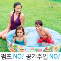 공기주입없는 놀이 매트 튜브 풀장 이마트 트레이더스 미니 야자수분수매트 키즈물놀이