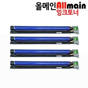 제록스 ApeosPort V C3376 재생드럼 이미징유닛교체(키슈) CT350851