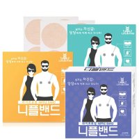 남자 유두패치' 최저가 검색, 최저가 5,550원 : 쿠차 | 시간을 줄여주는 쇼핑검색