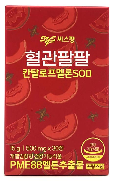 <b>씨스팡</b> 혈관팔팔 / 500mg x 30정/ 1BOX/ 리안