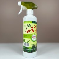 바로킬 살충제 깍지벌레약 식물 뿌리파리 퇴치 응애 진딧물 제거 화분벌레 해충제 500ml