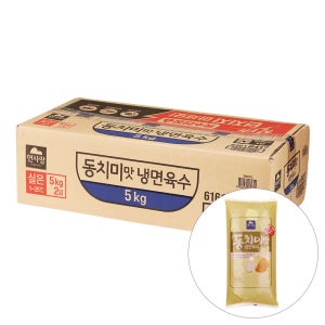 여름엔 역시 시원한 냉면! 면사랑 냉면육수 골라담기 동치미맛, 5kg, 2개