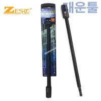 제스트 홀쏘 연결대 Z-HA300(S2) 홀쏘연장연결대