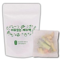 초기 이유식육수 시작 재료 국내산 야채 이유식육수팩 체험 중기 큐브 유아식 반찬 만들기