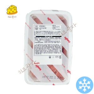 선진 페파로니 1kg(냉동)