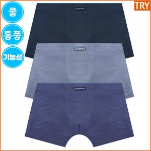 트라이 제임스딘 남자 드로즈 팬티 3매입 인견 스판 사각 기능성 여름 속옷