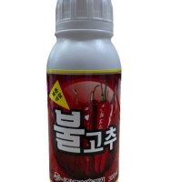 불고추300ml /기능성 착색제/색깔발현/고추 착색제/중앙프라자