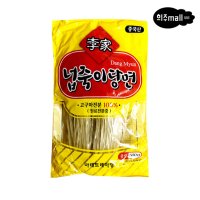 [희주몰] 넙죽이당면 500g