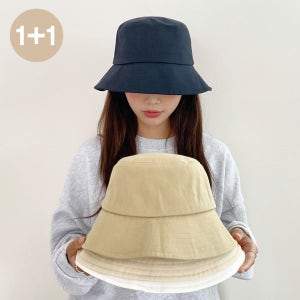 1+1 면 무지 버킷햇 벙거지모자 남자 여자공용