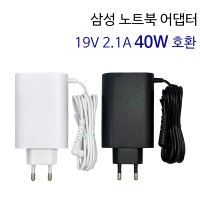 삼성 NT550XCR NT550XCJ 노트북 어댑터 충전기 19V 2.1A 40W 호환