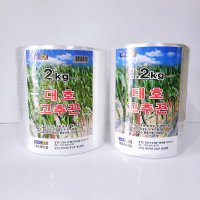 고추끈 바인다끈 고추유인줄 과수유인1kg 1.2kg 2kg