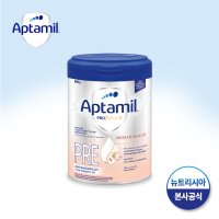 압타밀 프로푸트라 HMO 프레 800g 리뉴얼 독일내수용 분유