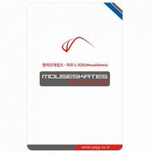 핫라인게임즈 5.0 피트 로지텍 (G403/G603/G703)