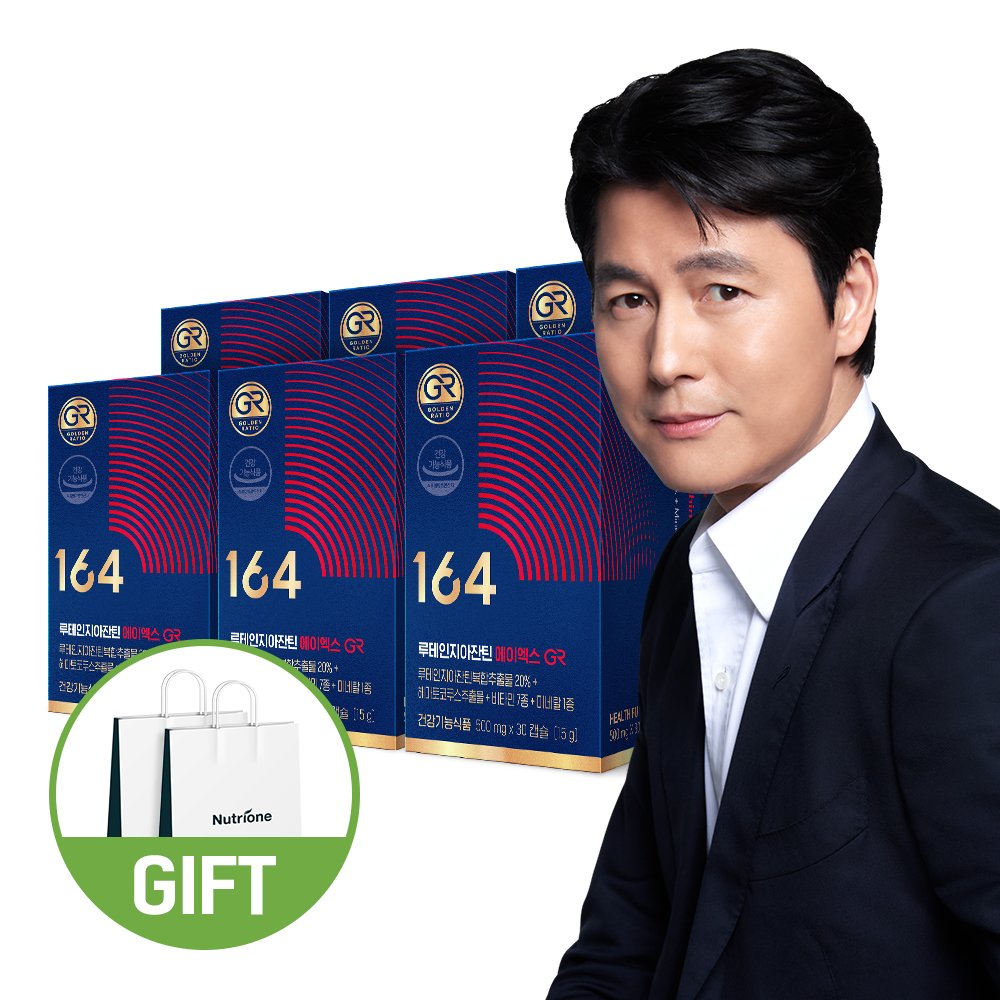 뉴트리원 <b>164</b> 정우성 <b>루테인 지아잔틴</b> AX 에이엑스 GR 6박스 6개월분 아스타잔틴