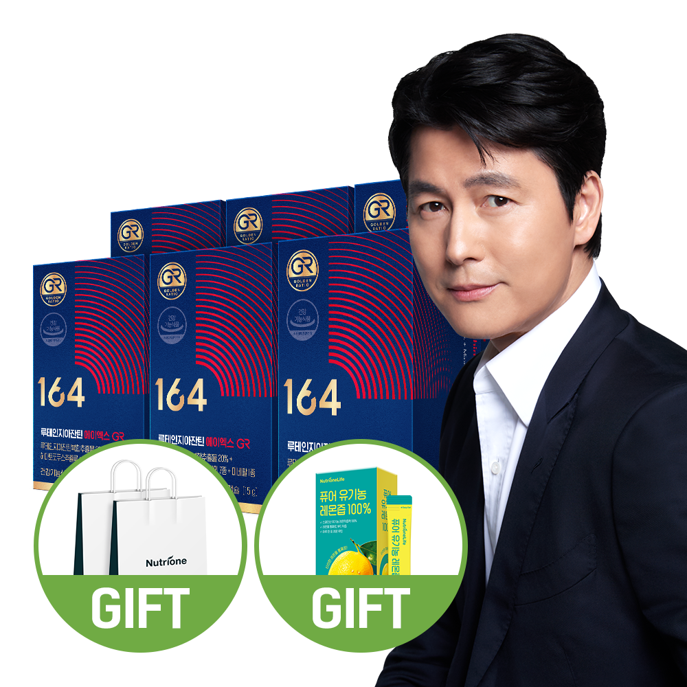 뉴트리원 164 정우성 <b>루테인</b> 지아잔틴 AX 에이엑스 GR 6박스 6개월분 아스타잔틴