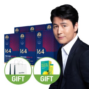 뉴트리원 164 정우성 루테인 지아잔틴 AX 에이엑스 GR 6박스 6개월분 아스타잔틴