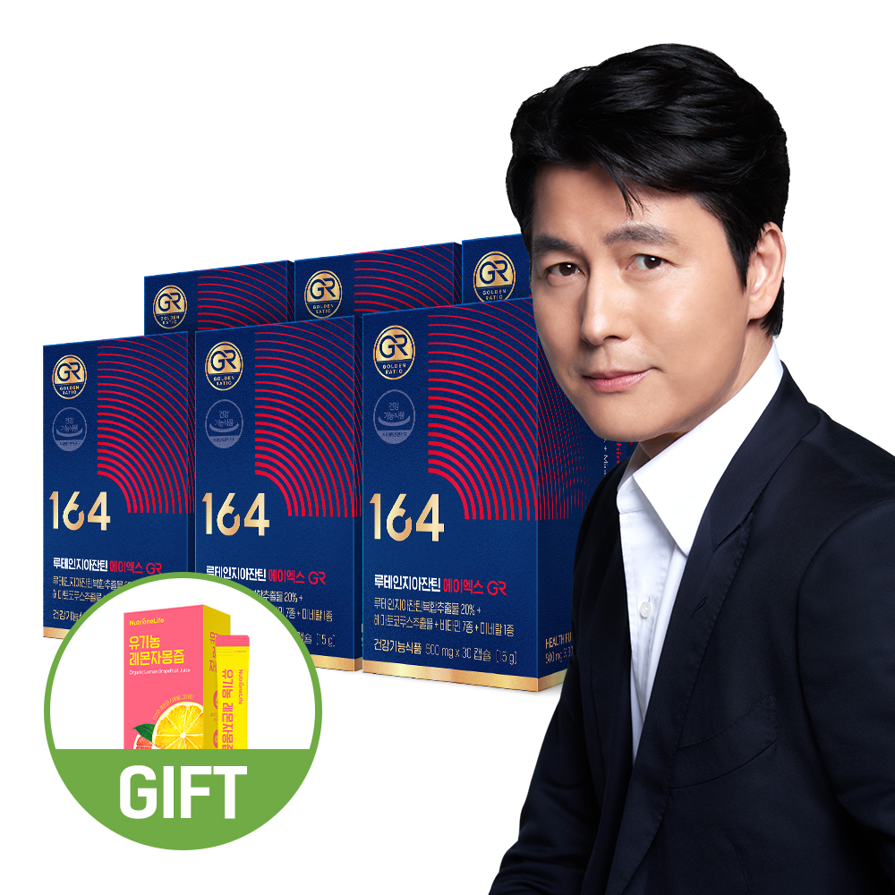 뉴트리원 164 정우성 <b>루테인</b> 지아잔틴 AX 에이엑스 GR 6박스 6개월분 아스타잔틴