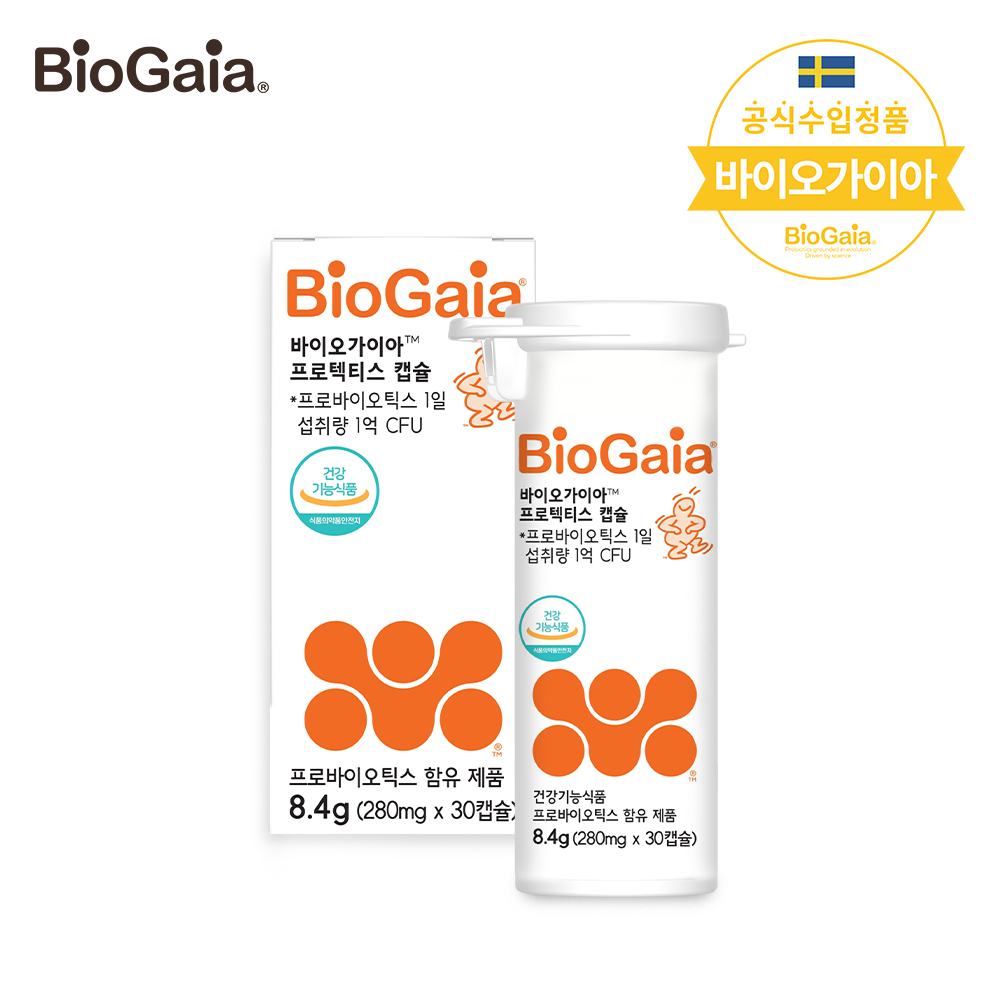 바이오가이아 프로텍티스 캡슐 8.4g 온가족유산균 <b>프로바이오틱스</b>