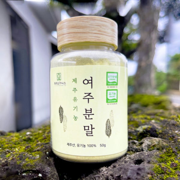 제주 오가닉스 100% 유기농 여주 분말 가루