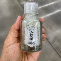 (KAMEYA 카메야) 와사비 소금 솔트 WASABI SALT 43g