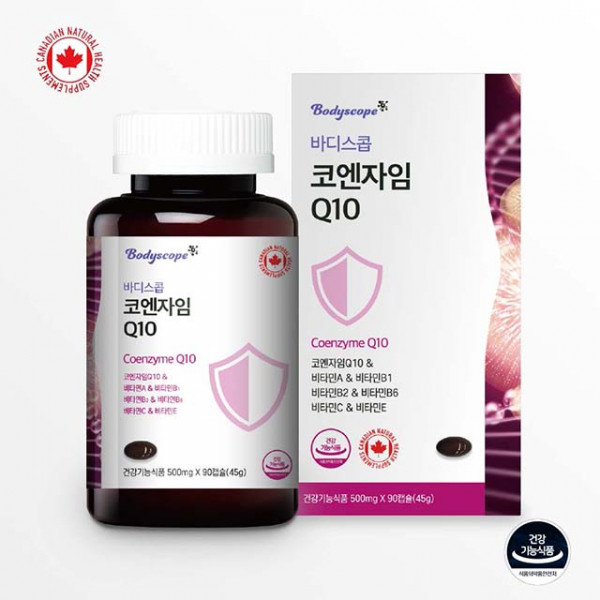 영양제 비타민 <b>코엔자임 Q10100mg</b> 90일분