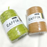 Linea 리네아 라피아 Raffia (전 오아시스) 라탄 종이실 여름 모자 가방 코바늘 뜨개실