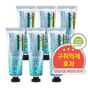 키라니아 자일리스 구취케어 천연치약 트로피칼 민트향 100g 6개