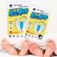 일본 발패치 발바닥 발 파스 패치 휴족시간 대체 목초수액시트